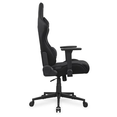4. COUGAR Armor One V2 Gaming-Stuhl Schwarz