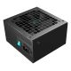 16. Deepcool PN850M 850W Gold Modulares Netzteil