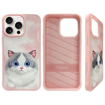 2. Nimmy Big Eyed Pet 2.0 Katzen-Schutzhülle für iPhone 15 Pro Max, Rosa