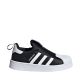 4. Adidas Superstar 360 Jr GX3231 Schuhe