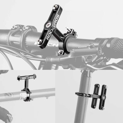 2. Rockbros KS-415 Flaschenhalteradapter