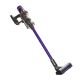 19. DYSON V11 Advanced Staubsauger