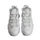 12. Nike Air More Uptempo `96 M 921948-100 Schuhe