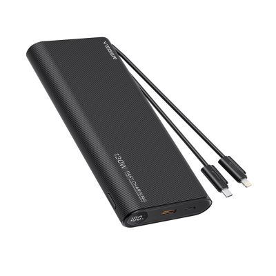 11. VEGER TC130 Powerbank Lithium-Ionen (Li-Ion) 25000 mAh Schwarz