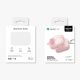 5. AmazingThing Minimalistische Hülle für AirPods Pro 3 – Pink