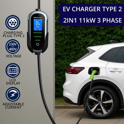 3. Qoltec Mobile Ladestation für Elektrofahrzeuge und Hybridfahrzeuge mit 2-in-1-Ladeeinstellung Typ 2 | 11 kW | 400 V | CEE 16 A | Wi-Fi | TUYA | SMART LIFE | LCD | Tragbar | Wallbox | 5 m