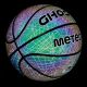 5. Meteor Ghost Scratch 7 Basketball 16755
