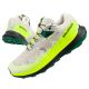 18. Salomon Ultra Glide 473074 Laufschuhe
