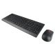 Lenovo 510 Kabelloses Tastatur- und Maus-Set GX30N81776 (USB 2.0; (US); schwarz; optisch; 1200 DPI)