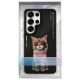 6. Nimmy Glasses Cool Cat Hülle für Samsung Galaxy S26 Ultra - Schwarz
