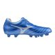 8. Mizuno Monarcida Neo III Select M P1GA242527 Schuhe