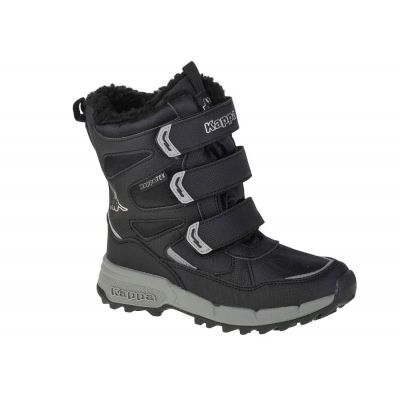 5. Kappa Vipos Tex K Jr 260902K-1115 Schuhe