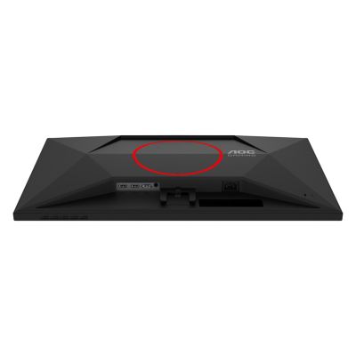 31. AOC-Monitor Modell 27G4HRE