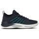 K-Swiss HYPERCOURT SUPREMEHB CRB/BLCDBLC/BLT-M (09072-031-M)