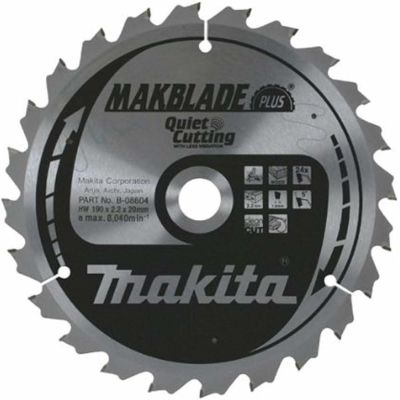 2. Makita D-46408 Kreissägeblatt 1 Stk.