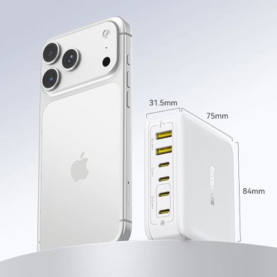 15. Baseus EnerFill FH21 120W Ladestation 4xUSB-C + 2xUSB-A - Weiß
