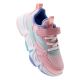 7. Bejo Maggie Jr 92800490544 Schuhe
