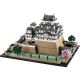 3. LEGO Architecture 21060 Schloss Himeji