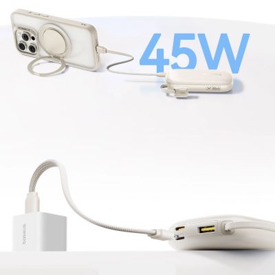 8. Baseus EnerFill FC21 Qpow 3 Ultra 10000mAh 45W Powerbank mit Digitalanzeige und abnehmbarem USB-C-/ Lightning Kabel – Titan
