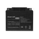 5. GREEN CELL GEL-BATTERIE AGM22 12V 40AH
