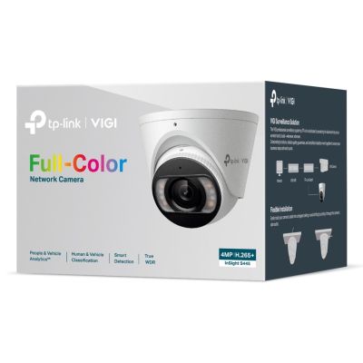 5. TP-LINK IP-Kamera TPLINK InSight S445 (2 8mm) TP-Link 8mm, TP-Link 8mm