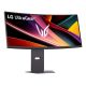 11. LG LED-Monitor 34" 34G600A-B 160Hz