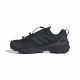 3. Adidas Terrex Skychaser GTX M IH1093 shoes