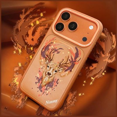 8. Nimmy Jeleń MagSafe Hülle für iPhone 17 Pro Max - Orange