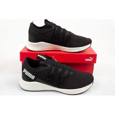 9. Puma Herren-Sportschuhe NRGY Star, leichte schwarze Sneaker