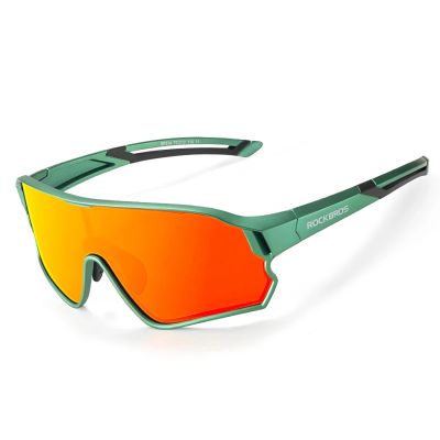 Rockbros 14110009002 polarisierte Fahrradbrille für Kinder von 8-14 Jahren - grün