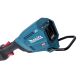 4. Akku-Freischneider (Motorsense) - Makita UR017GZ