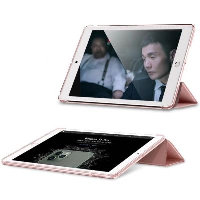 7. Tech-Protect SmartCase Hülle für iPad 10,2" 7/8/9 2019-2021 - Schwarz