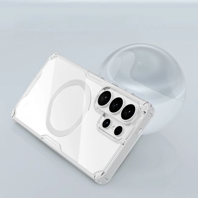 7. Nillkin Nature TPU Pro Hülle kompatibel mit MagSafe für Samsung Galaxy S26 Ultra – Weiß