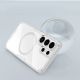 7. Nillkin Nature TPU Pro Hülle kompatibel mit MagSafe für Samsung Galaxy S26 Ultra – Weiß