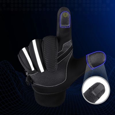 3. Isolierte, rutschfeste Sport-Handyhandschuhe (Größe XL) – schwarz