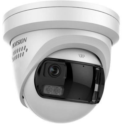 2. Hikvision Pro Series DS-2CD23167G3P-LIS2UY/SL(180) Industrielle Dome-Sicherheitskamera (IP) für den Außenbereich, 5968 x 2688 px, Deckenmontage