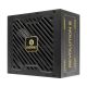 4. Enermax ERV1000G-AHG-MAC Netzteilmodul 1000 W 20+4 Pin ATX Schwarz