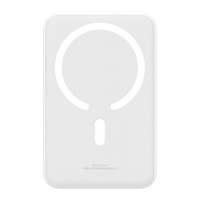 2. Baseus EnerFill FM41 20000mAh 20W Magnetische Powerbank mit USB-C-zu-USB-C-Kabel (30 cm) – Weiß