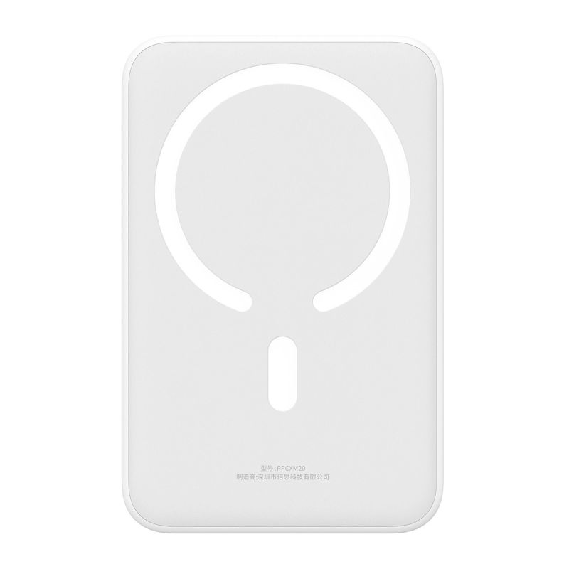 2. Baseus EnerFill FM41 20000mAh 20W Magnetische Powerbank mit USB-C-zu-USB-C-Kabel (30 cm) – Weiß