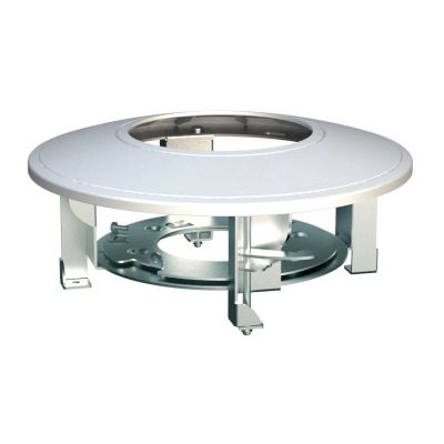 2. LevelOne CAS-7320 Überwachungskamera-Zubehör Montagehalterung