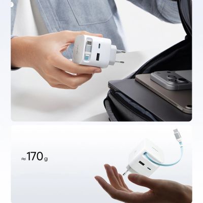 10. Cuktech AD653W 67W GaN 2x USB-C + USB-A Wandladegerät mit 70 cm einziehbarem USB-C-Kabel – Weiß