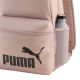 3. Puma Phase Rucksack Pink 91164 34