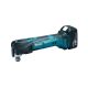 MAKITA MULTIFUNKTIONSWERKZEUG 18V DTM51RFJX1 2x3,0Ah + ACC + MAKPAC