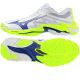Mizuno WAVE LIGHTNING ELITE V1GA260039 Schuhe