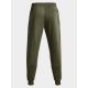 2. Under Armour Hose M 1379774-390