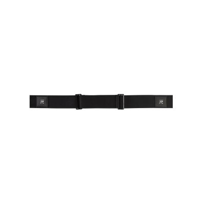 6. Julbo Lightyear Skibrille Schwarz