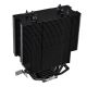 2. CPU-Kühler Thermaltake UX 200 ARGB CL-P065-AL12SW-A (AM2, AM2+, AM3, AM3+, AM4, FM1, FM2, LGA 1150, LGA 1151, LGA 1155, LGA 1156, LGA 775)