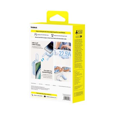 5. Baseus EnerFill FC21 Qpow 3 Ultra 20000mAh 22,5W Powerbank mit Display und Kabel – Blau