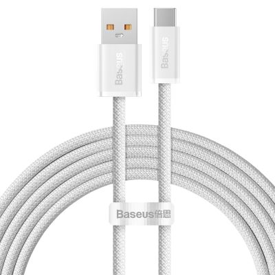 Baseus Dynamic Series USB - USB Typ C Kabel 100W 2m weiß (CALD000702)
