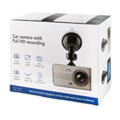 8. DVR979G Full HD G-Sensor LCD-Autovideorecorder mit Rückfahrkamera – Beige